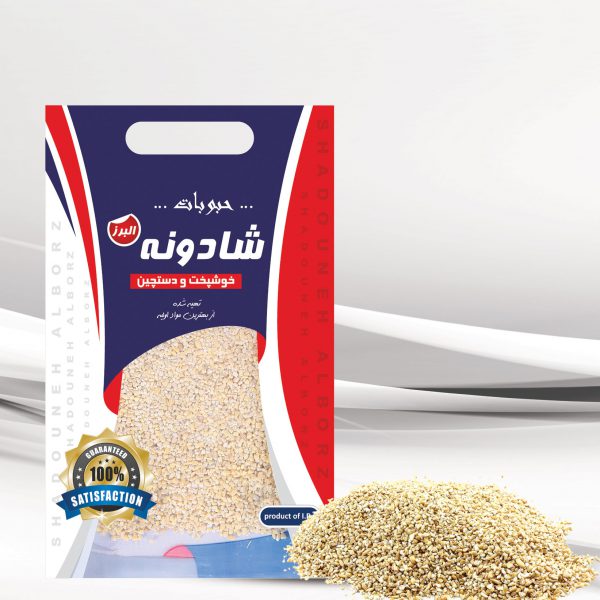 صفحه اصلی 6 گندم
