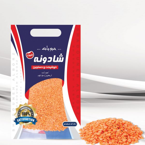 صفحه اصلی 8 عدس