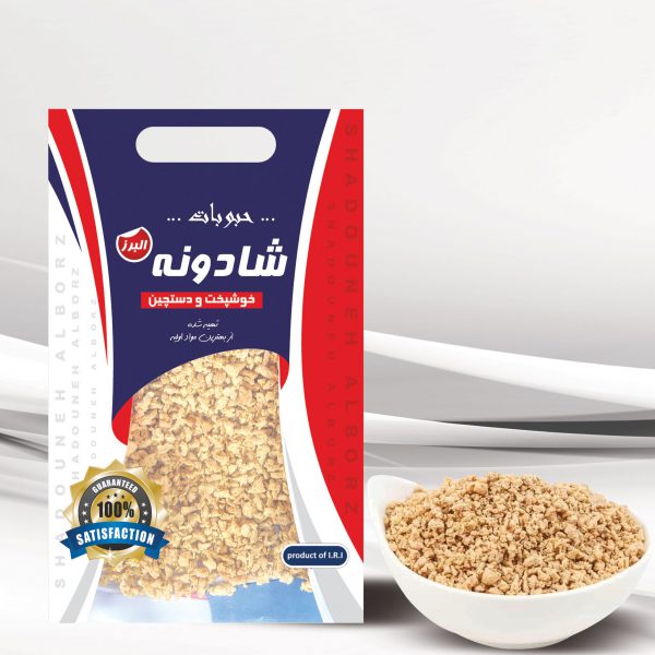 صفحه اصلی 27