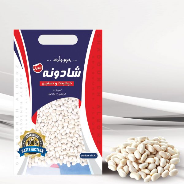 صفحه اصلی 18 سفید