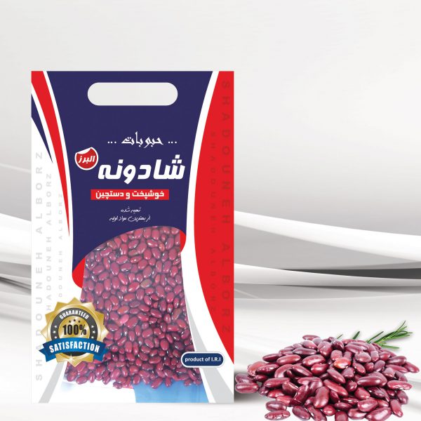 صفحه اصلی 20 قرمز