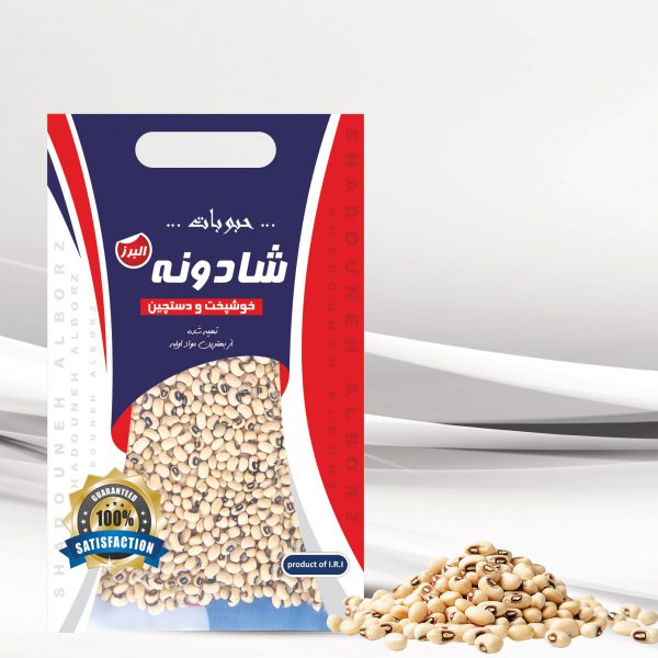 صفحه اصلی 16 چشم بلبلی