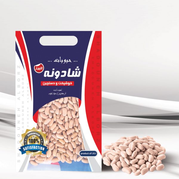 صفحه اصلی 22 کشاورزی