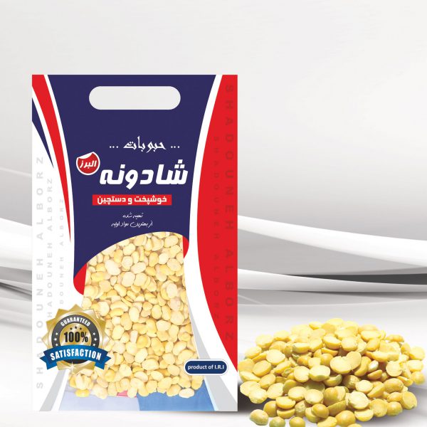 صفحه اصلی 14 باقلا