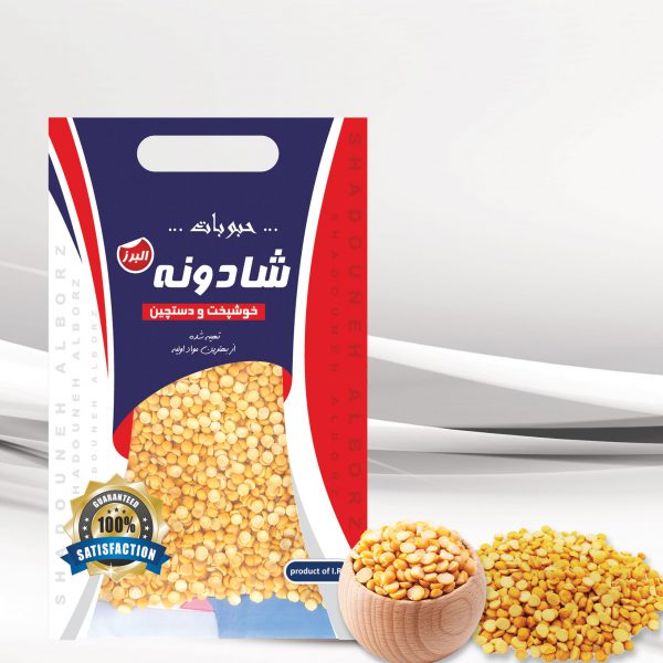 صفحه اصلی 15 درشت