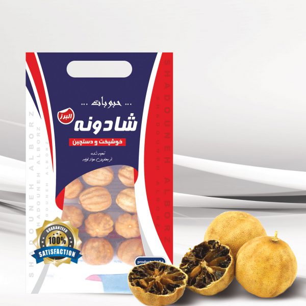 صفحه اصلی 23 امانی