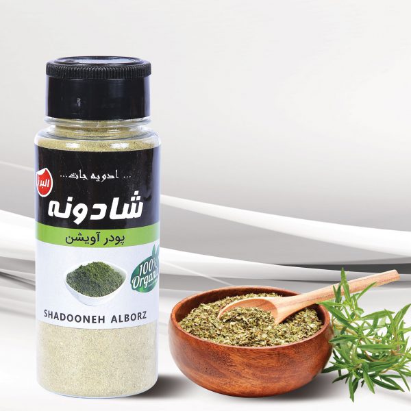 صفحه اصلی 31 آویشن