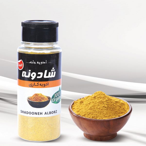 صفحه اصلی 30 ادویه کاری