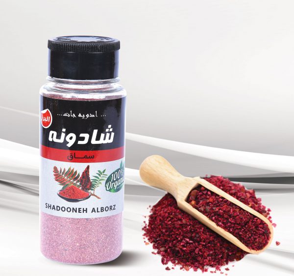 سماق