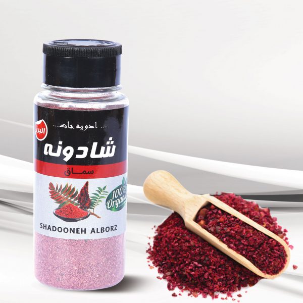 صفحه اصلی 35 سماق