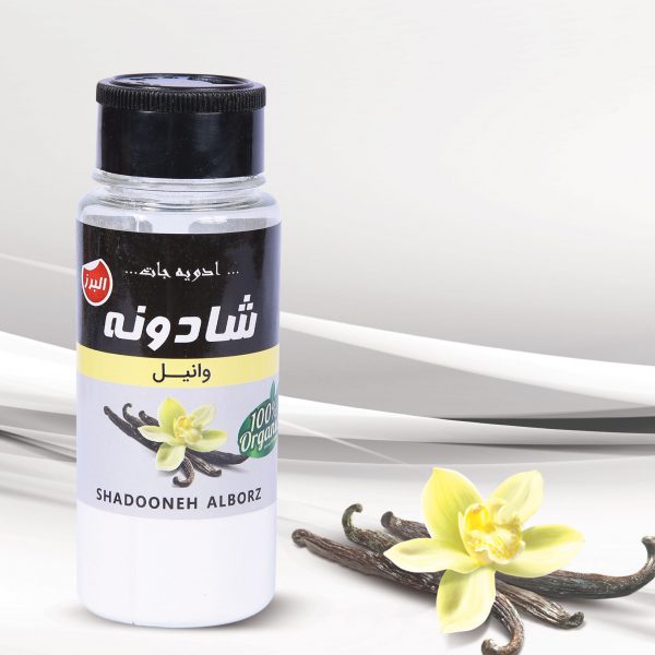 صفحه اصلی 42 وانیل